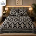 Black Luxury 7 Piece Comfort Set